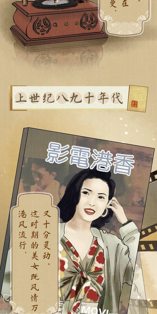 如何一招制胜，彻底制服性格柔弱的双鱼座？