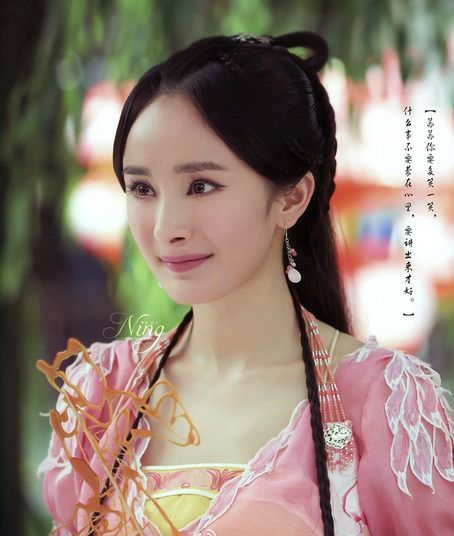 1. 紫瑶的起源：从古代皇族到现代名人
