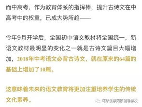 kan风水叫什么学,kan风水叫什么学
