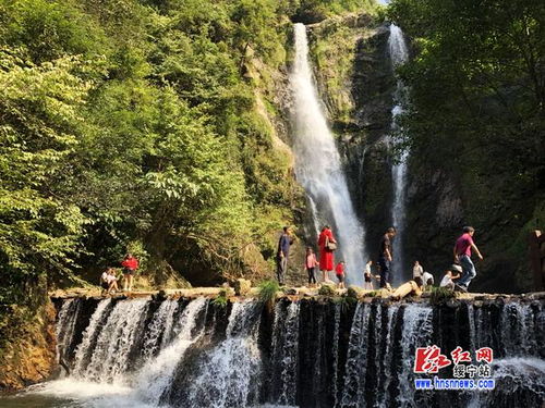 六鹅洞瀑布：玩命之旅！