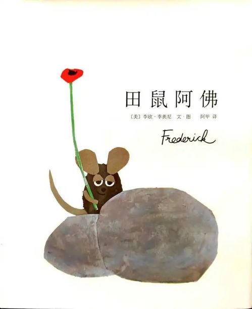 第四章：万方数据与玄学的碰撞