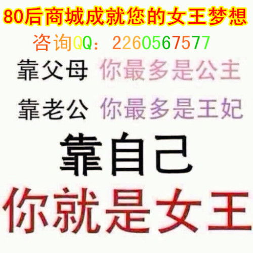 风水裹脚镣：现代化社会周边环境的“隐形”束缚