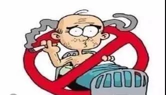震惊！2026年你家漏财竟因这些风水禁忌？速看！