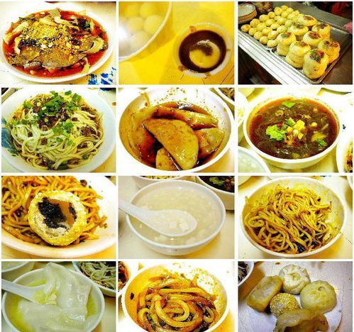 特色较小吃：家的味道