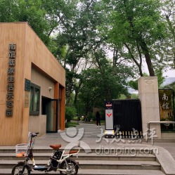 门票真相：免费！但这里藏着“隐形门槛”，别白跑一趟