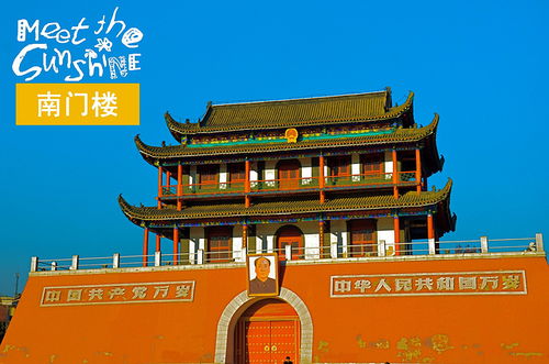 2023年春节，  我在拙政园门口吃了三个细小时的凉风：那些个关于苏州春节的“人间真实相”