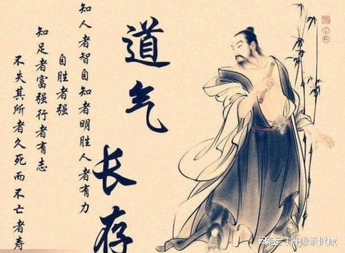 疯了吧！古人早就知道精神病咋治？