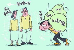 哎呀妈呀说了这么多口者阝干了