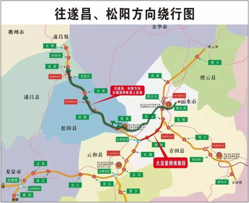 第四天：舌尖上的厦门——美食乱炖