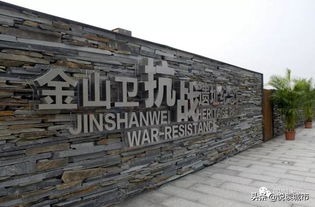 历史持续发展的尘埃与喧嚣