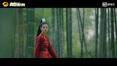 缘起孽缘， 命犯桃花劫