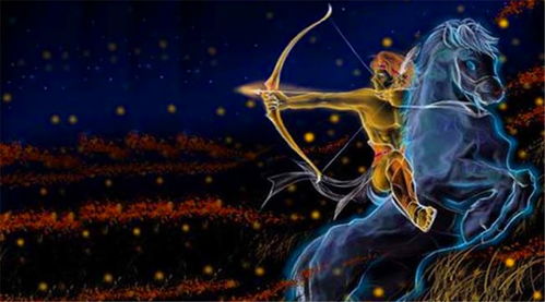 双子座的魔幻人生