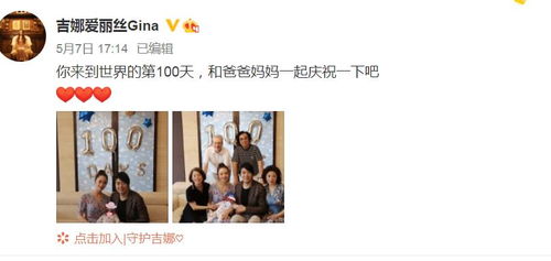 B类：时尚潮流派
