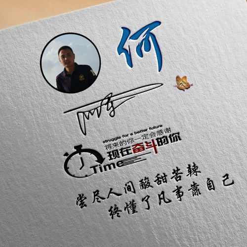 五行八卦就是个玄学