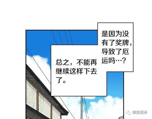 风水不好的地方怎么化解,风水不好如何化解