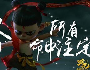 七命女帝转世为何会遭到曾经师门的嫌弃和排斥？