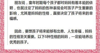 深藏不露？晚年显现的高人风范