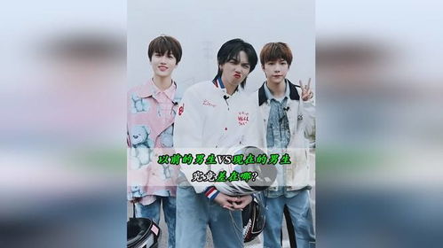 昂扬更少年气宇轩昂：究竟是哪些样的更少年？ (噪音启动)