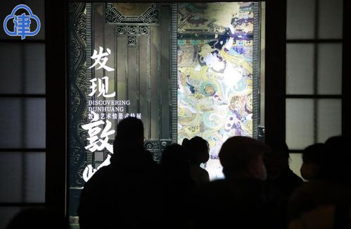 二、 既然来了那就走吧！中华V3带你去流浪
