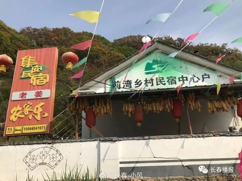 玉田古韵， 崭新地标的崛起