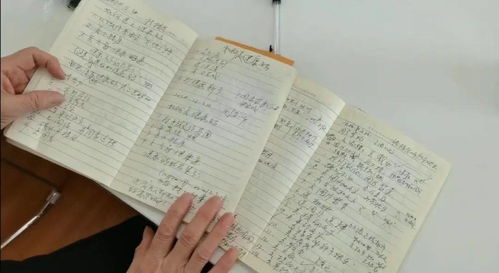 为什么爱情之路如此坎坷？