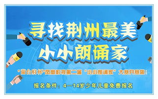 在广西南宁寻找一个集自然风光、休闲娱乐和亲子体验于一体的度假胜地