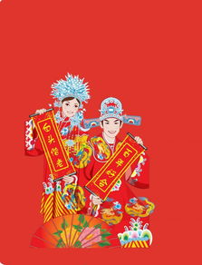 2026年正月适合女孩结婚的吉日具体有哪些？