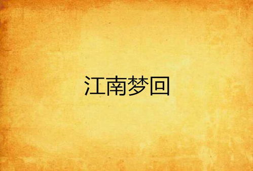 ：惯与那点儿万圣节的“不正经”回忆