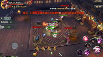 过世的阴影，魂飞魄散