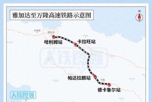 #第三阶段——景点门票与联票组合#