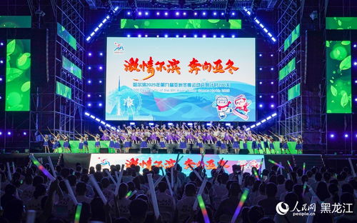 卢氏家族的专属运势，那是杠杠的