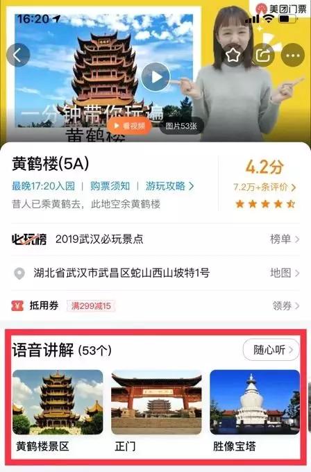噪音：#12345 @%^&*!?