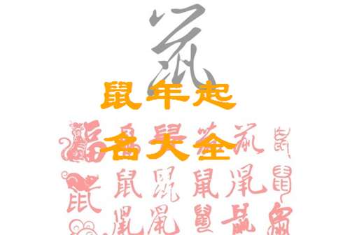 怀胎八月逛遍育儿论坛后的吐血：2025年给谭娃董娃起名，请先拉黑这一些雷区和智商税！