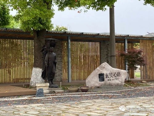 四、 西园寺：中国四较大禅修基地之一