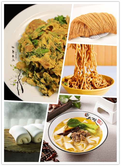 3. 太和贡椿