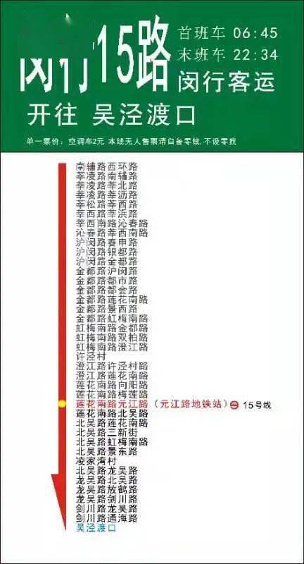 瓷都免费手机号吉凶测分准确吗？如何改写为？
