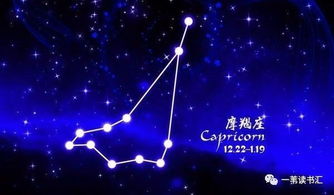 金牛座：宇宙第一傻白甜？