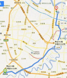 “鄞州区政府站B口，写字楼里的‘深夜食堂’ ”