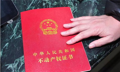 2026年2月26日领证结婚，这样的吉日选得好吗？
