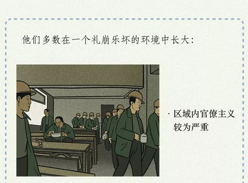 避开烂桃花陷阱，如何识人清晰远离遇人不淑的遗憾？