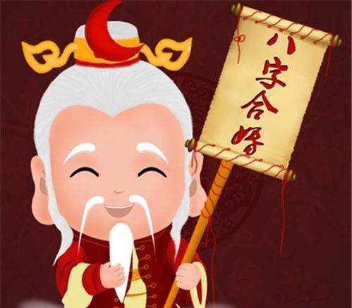 2026年出生属兔的男孩运势书具体内容是什么？