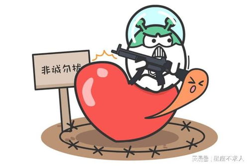 那些嘴巴比脑子快的星座，气死人不偿命！
