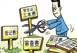 给人堪风水收钱合法吗？这样Zuo有法律风险吗？