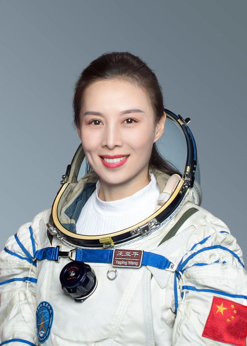 一、 名字里的风云变幻