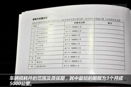 2026年12月领证择日指南，有哪些好日子适合领证？