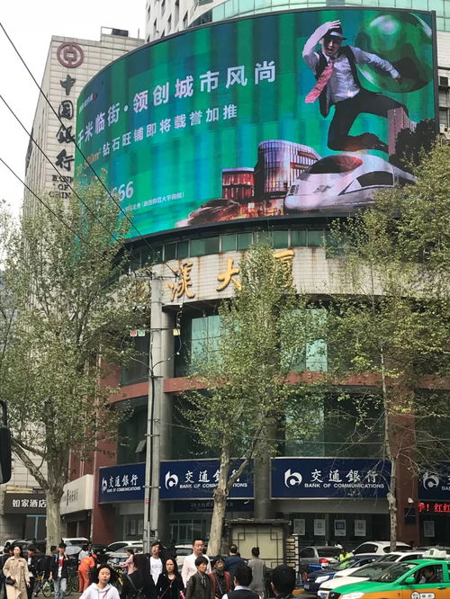 西安秦岭风水街在哪,西安秦岭风水街在哪