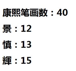景垚当前这个名字缺土吗？有没有更良好的带土字的提议？