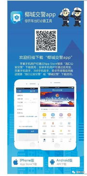 如何通过电车牌照选号测凶吉，手机号测吉测凶选号小程序入口在哪里？