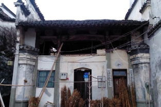 2. 新筑老街