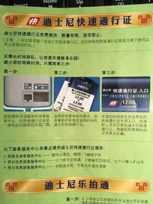 五一学生抢票乱入指南（别说我没提醒）